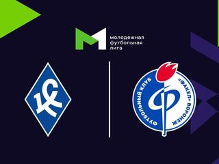 Футбол. МФЛ. Крылья Советов (Самара) - Факел (Воронеж). 20-й тур