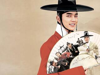 Как украсть реку