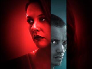 Горячая штучка