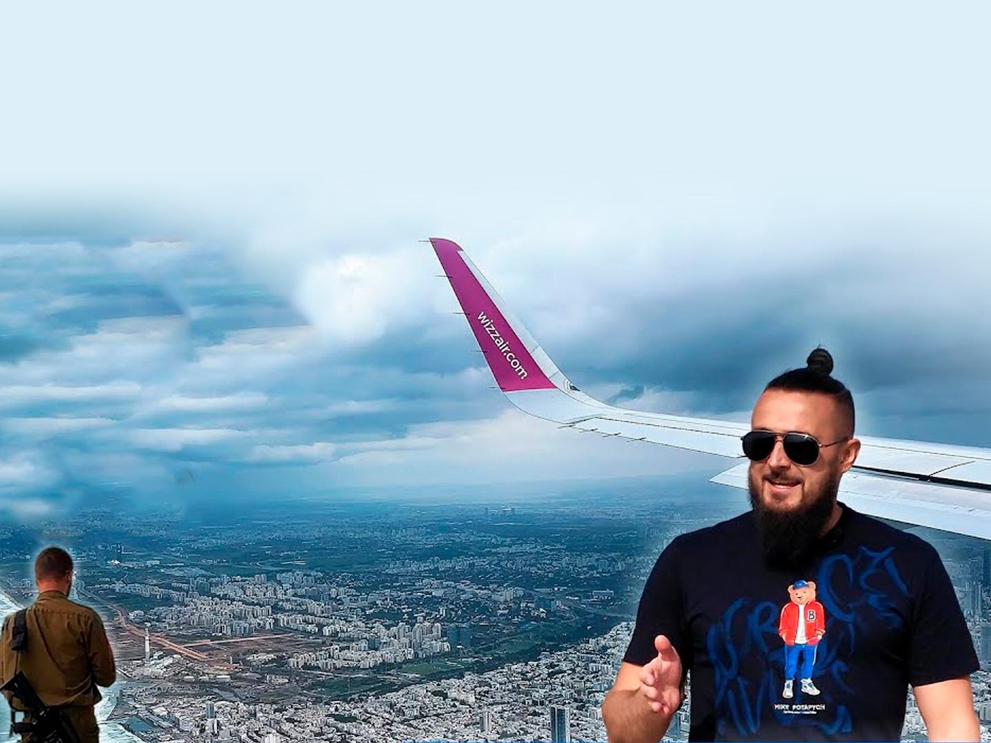 Израиль.  Михаил Зейфман