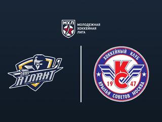 Olimpbet Чемпионат МХЛ. СМО МХК "Атлант" - "Крылья Советов"