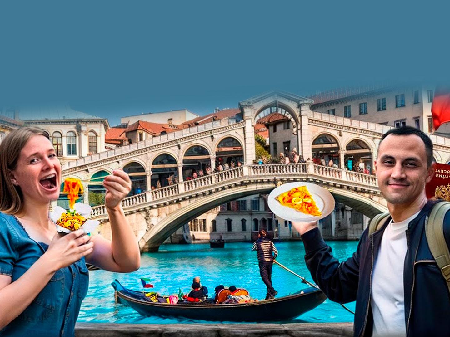 Венеция. Вячеслав Юмабаев