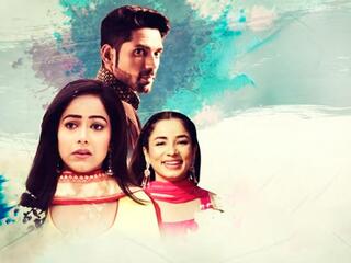 Игра судьбы