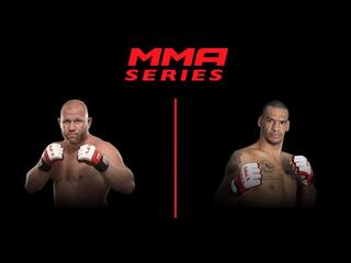 MMA Series Gold. Лучшие турниры: MMA Серия-72: Все звёзды. С.Харитонов vs Т.Кардосо