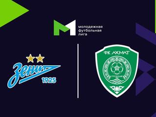 Футбол. МФЛ. Зенит (Санкт-Петербург) - Ахмат (Грозный). 22-й тур