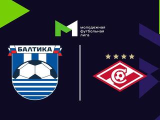 Футбол. МФЛ. Балтика (Калининград) - Спартак (Москва). 22-й тур
