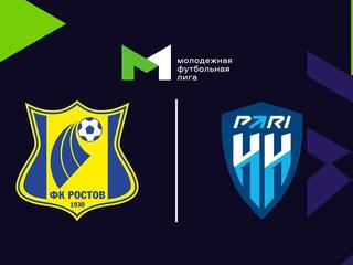 Футбол. МФЛ. Ростов - Нижний Новгород. 21-й тур