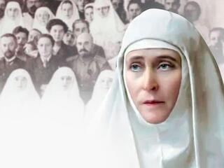 Сёстры милосердия