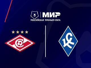 МИР Российская Премьер-Лига. Тур 9. "Спартак" - "Крылья Советов"