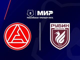 МИР Российская Премьер-Лига. Тур 9. "Акрон" - "Рубин"