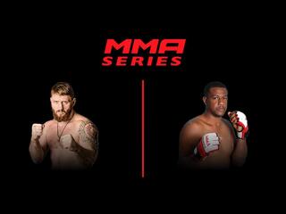 MMA Series Gold. Лучшие турниры
