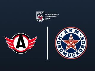 Хоккей. МХЛ. Авто (Екатеринбург) - АКМ-Новомосковск