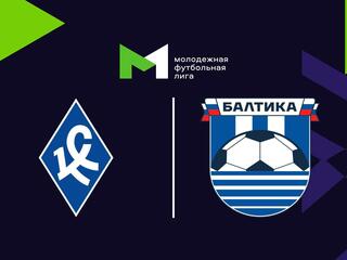 Футбол. МФЛ. Крылья Советов (Самара) - Балтика (Калининград). 23-й тур