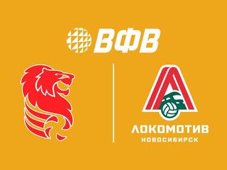 Волейбол. Кубок Победы. Мужчины. "Белогорье" (Белгород) - "Локомотив" (Новосибирск). Трансляция из Новосибирска