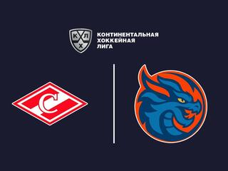 Фонбет Чемпионат КХЛ. "Спартак" - "Шанхайские Драконы"