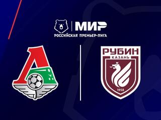 МИР Российская Премьер-Лига. Тур 10. "Локомотив" - "Рубин"