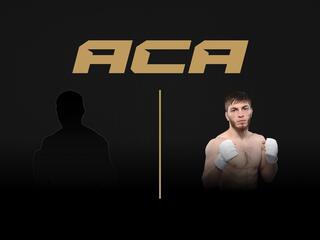 Смешанные единоборства. ACA Young Eagles. Константин Подойницын против Мансура Джамбураева. Трансляция из Грозного