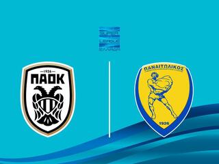 Паок-Панетоликос. Чемпионат Греции
