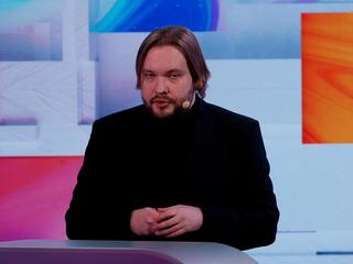 Как изучают опасные астероиды