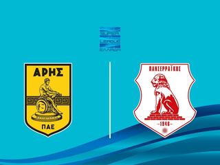 Арис - Пансерраикос. Греческая Суперлига. Сезон 25/26