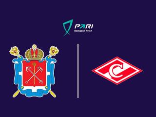 Регби. PARI Высшая лига. Сб. Санкт-Петербурга - Спартак (Москва)