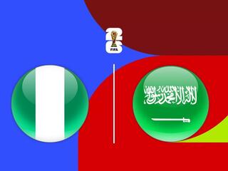 Чемпионат мира. Молодежные сборные. Нигерия - Саудовская Аравия. Трансляция из Чили