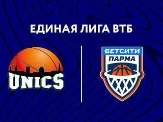 Баскетбол. Единая Лига ВТБ. Уникс - Бетсити Парма