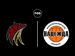 Баскетбол. Кубок В.С.Черномырдина. Нефтяник-Титан (Омская обл.) - Надежда (Оренбургская обл.)