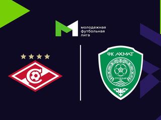 Футбол. МФЛ. Спартак (Москва) - Ахмат (Грозный). 24-й тур