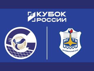 Кубок России 2026. Мужчины. Предварительный этап. 2-й тур. Группа "Г". Газпром-Югра (ХМАО-Югра) - МГТУ (Москва)