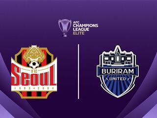 Футбол. АФК Лига Чемпионов Элита. Сеул (Южная Корея) - Бурирам Юнайтед (Тайланд)
