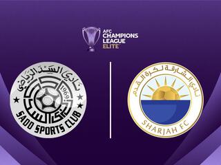 Футбол. АФК Лига Чемпионов Элита. Аль-Садд (Катар) - Аль-Шаржа (ОАЭ)