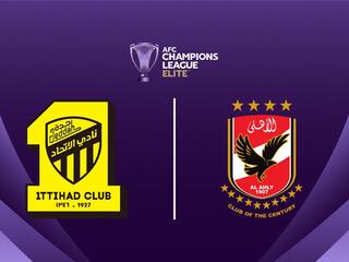 Футбол. АФК Лига Чемпионов Элита. Аль-Иттихад (КСА) - Шабаб Аль-Ахли (ОАЭ)