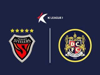 Футбол. Чемпионат Южной Кореи К-Лига 1. Пхохан - Тэджон