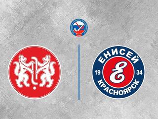 Хоккей с мячом. Кубок России. 1/4 финала. СКА-Уральский Трубник (Первоуральск) - Енисей (Красноярск)