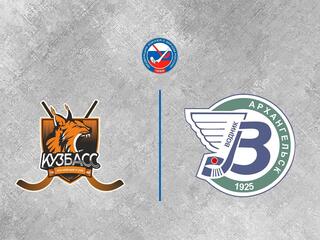 Хоккей с мячом. Кубок России. 1/4 финала. Кузбасс (Кемерово) - Водник (Архангельск)