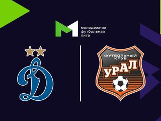 Футбол. МФЛ. Динамо (Москва) - Урал (Екатеринбург). 25-й тур