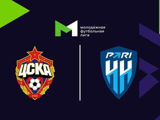 Футбол. МФЛ. ЦСКА (Москва) - Нижний Новгород. 25-й тур