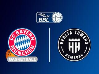 Баскетбол. Чемпионат Германии. Бавария - Гамбург