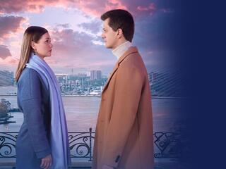 Не оставляй меня одну