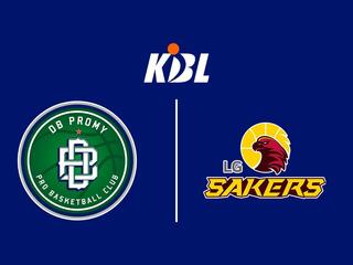 Баскетбол. Чемпионат Южной Кореи. Промы - Сэйкерс