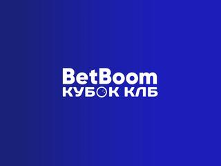 Боулинг. BetBoom Кубок КЛБ. Про-тур. Трансляция из Краснодара
