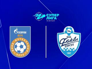 Футзал. Бетсити Суперлига. "Газпром-Югра" (Югорск) - "Факел" (Сургут)