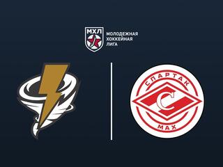 OLIMPBET Чемпионат МХЛ. "Тайфун" - МХК "Спартак МАХ"