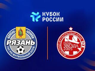 Кубок России-2019. Женщины. Финал. "Рязань-ВДВ" - "Звезда-2005"