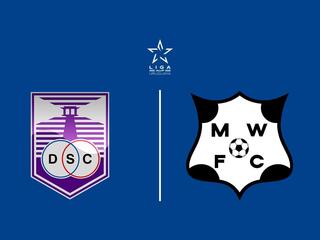 Футбол Уругвай. Лига AUF. Торнео Клаусура 2025 (осенний чемпионат). 10 тур. Дефенсор Спортинг - Монтевидео Уондерерс