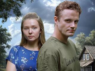 Выходи за меня замуж!