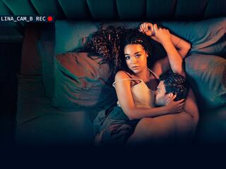 Я слежу за тобой