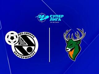 Футзал. БЕТСИТИ Суперлига. Синара (Екатеринбург) - Торпедо (Нижний Новгород). 7-й тур. Матч 2