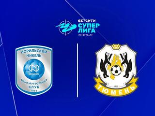 Футзал. БЕТСИТИ Суперлига. Норильский никель - Тюмень. 8-й тур. Матч 2